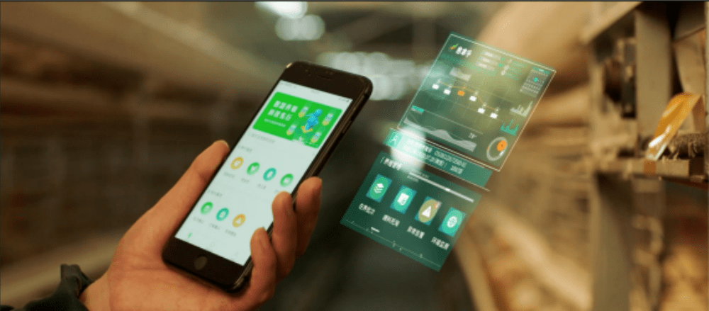 惟尔村务智联一体化平台